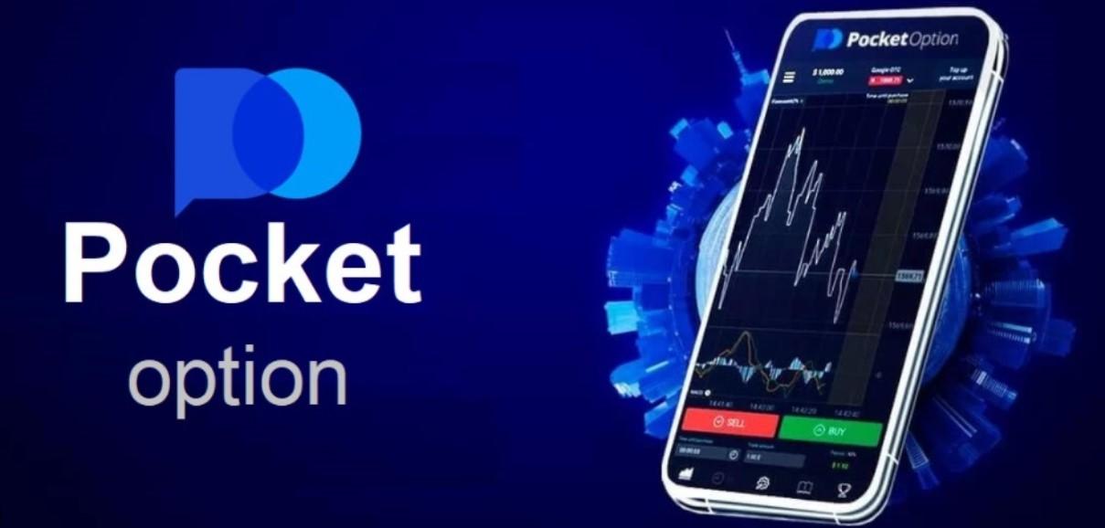 Cadastro na Pocket Option Como Iniciar sua Jornada no Mercado de Opções Binárias