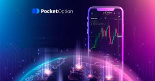 Cadastro na Pocket Option Como Iniciar sua Jornada no Mercado de Opções Binárias