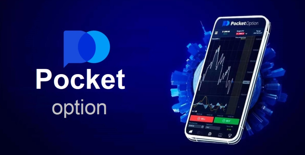 Discovering the Pocket Option Platform A Comprehensive Guide Discovering the Pocket Option Platform A Comprehensive Guide